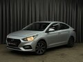 2017 Hyundai Solaris II, серебристый, 1199900 рублей