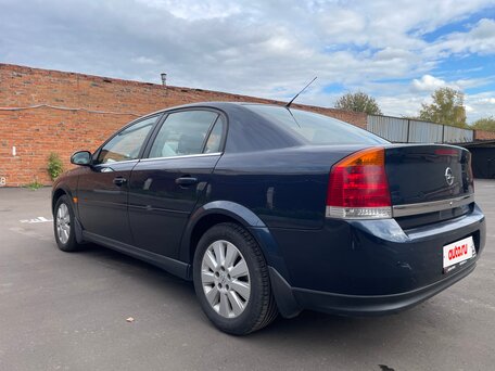 2002 Opel Vectra C, синий, 460000 рублей, вид 5