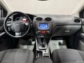 2009 Ford Focus II Рестайлинг, серебристый, 750000 рублей - вид 8