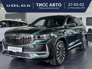 2026 VOLGA K50, зелёный, 4799000 рублей, вид 1