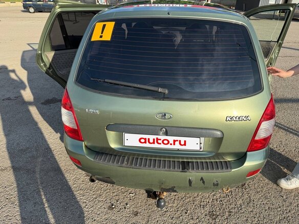 2010 Lada (ВАЗ) Kalina I, зелёный, 250000 рублей - вид 5