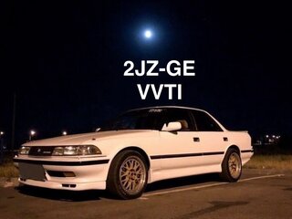 1989 Toyota Mark II VI (X80), белый, 650000 рублей, вид 1