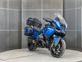 2025 BMW R 1300 RT, синий, 2929000 рублей - вид 1
