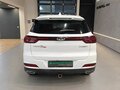 2021 Chery Tiggo 7 Pro I, белый, 1349000 рублей - вид 5