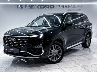 Ford Equator I