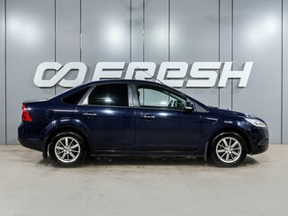2010 Ford Focus II Рестайлинг, синий, 729000 рублей, вид 5
