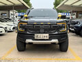 2024 Ford Ranger T6.2, чёрный, 4290000 рублей