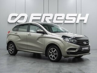 2017 Lada (ВАЗ) XRAY I, серый, 799000 рублей, вид 1