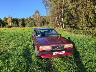 1989 Volvo 740, пурпурный, 500000 рублей, вид 5