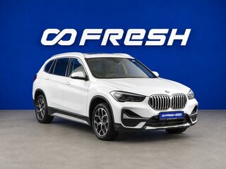 2023 BMW X1 Long 20Li sDrive II (F48) Рестайлинг, белый, 3999444 рублей, вид 1