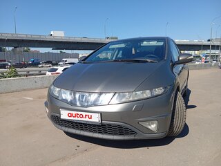 2008 Honda Civic VIII, серый, 575000 рублей, вид 2