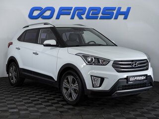 2017 Hyundai Creta I, белый, 1690000 рублей, вид 1