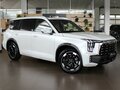 2025 GAC GS8 Traveller II, белый, 5199000 рублей