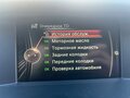 2018 BMW X4 20d I (F26), чёрный, 2950000 рублей - вид 10