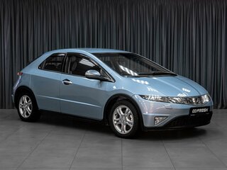 2006 Honda Civic VIII, голубой, 569000 рублей, вид 1