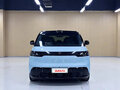 2026 Zeekr Mix 76 kWh, голубой, 5900110 рублей - вид 2