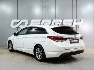2016 Hyundai i40 I Рестайлинг, белый, 1319000 рублей, вид 2