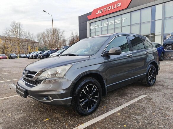 2010 Honda CR-V III Рестайлинг, серый, 1499000 рублей - вид 1