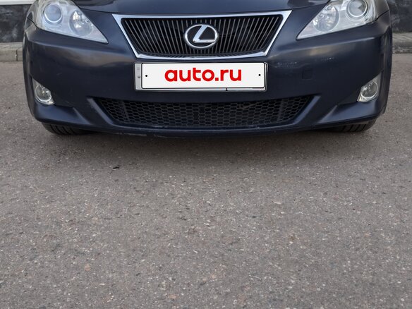 2006 Lexus IS 250 II, синий, 1380000 рублей - вид 6
