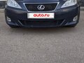 2006 Lexus IS 250 II, синий, 1380000 рублей - вид 6