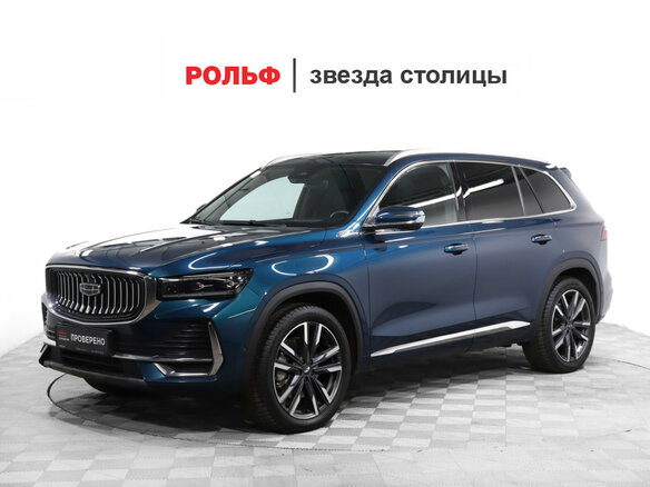 2023 Geely Monjaro (Xingyue L) I, голубой, 3050000 рублей