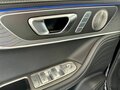 2025 Chery Tiggo 8 Pro Max I Рестайлинг, чёрный - вид 9