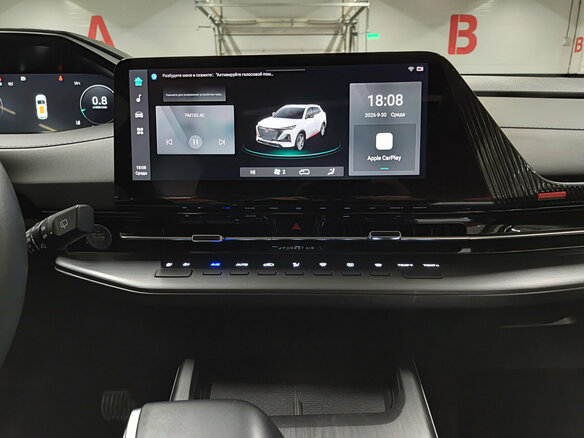 2023 Changan CS55 Plus II, серый, 2030000 рублей - вид 14