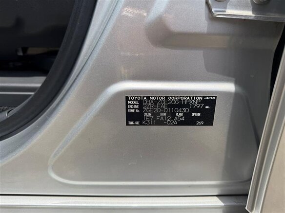 2011 Toyota Wish II, серебристый - вид 34
