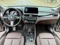 2022 BMW X1 Long 20Li sDrive II (F48) Рестайлинг, бежевый, 1830000 рублей - вид 7