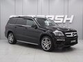 2014 Mercedes-Benz GL-Класс 350 II (X166), чёрный