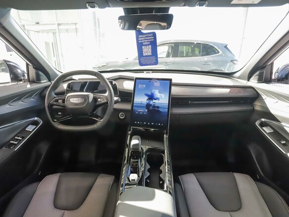 2026 Geely Cityray, белый - вид 17