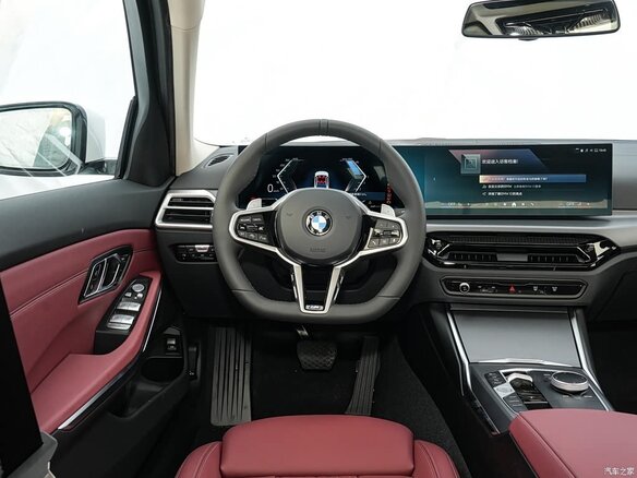 2023 BMW 3 серии Long 320Li VII (G2x) Рестайлинг, чёрный, 3660000 рублей - вид 9