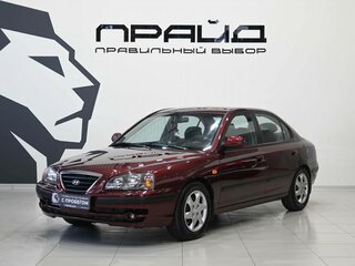2008 Hyundai Elantra ТагАЗ III (XD2) Рестайлинг, красный, 579900 рублей, вид 1