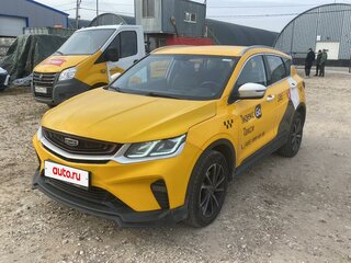 2023 Geely Coolray I, белый, 1111500 рублей, вид 2