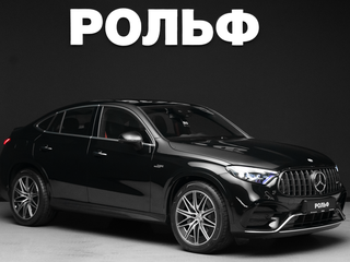 Mercedes-Benz GLC Coupe AMG 43 AMG II (C254)