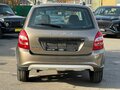 2026 Lada (ВАЗ) Granta Cross I Рестайлинг, коричневый, 1265000 рублей - вид 4