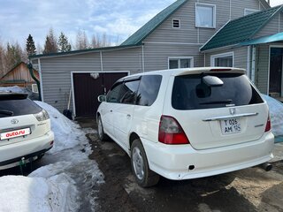 2001 Honda Odyssey II Рестайлинг, белый, 560000 рублей, вид 3