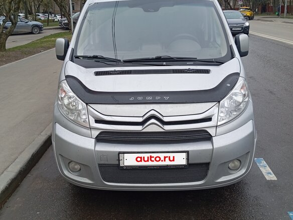 2016 Citroen Jumpy Long II Рестайлинг, серый, 1220000 рублей - вид 1