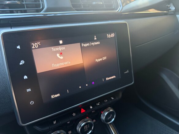 2019 Renault Arkana I, красный, 1675000 рублей - вид 25