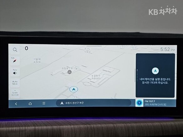 2023 Hyundai Sonata VIII (DN8) Рестайлинг, серый - вид 17