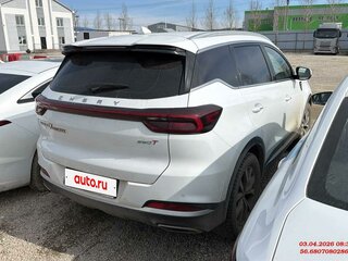 2024 Chery Tiggo 7 Pro Max I, белый, 1567500 рублей, вид 3