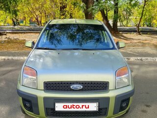 2007 Ford Fusion I Рестайлинг, зелёный, 400000 рублей, вид 2