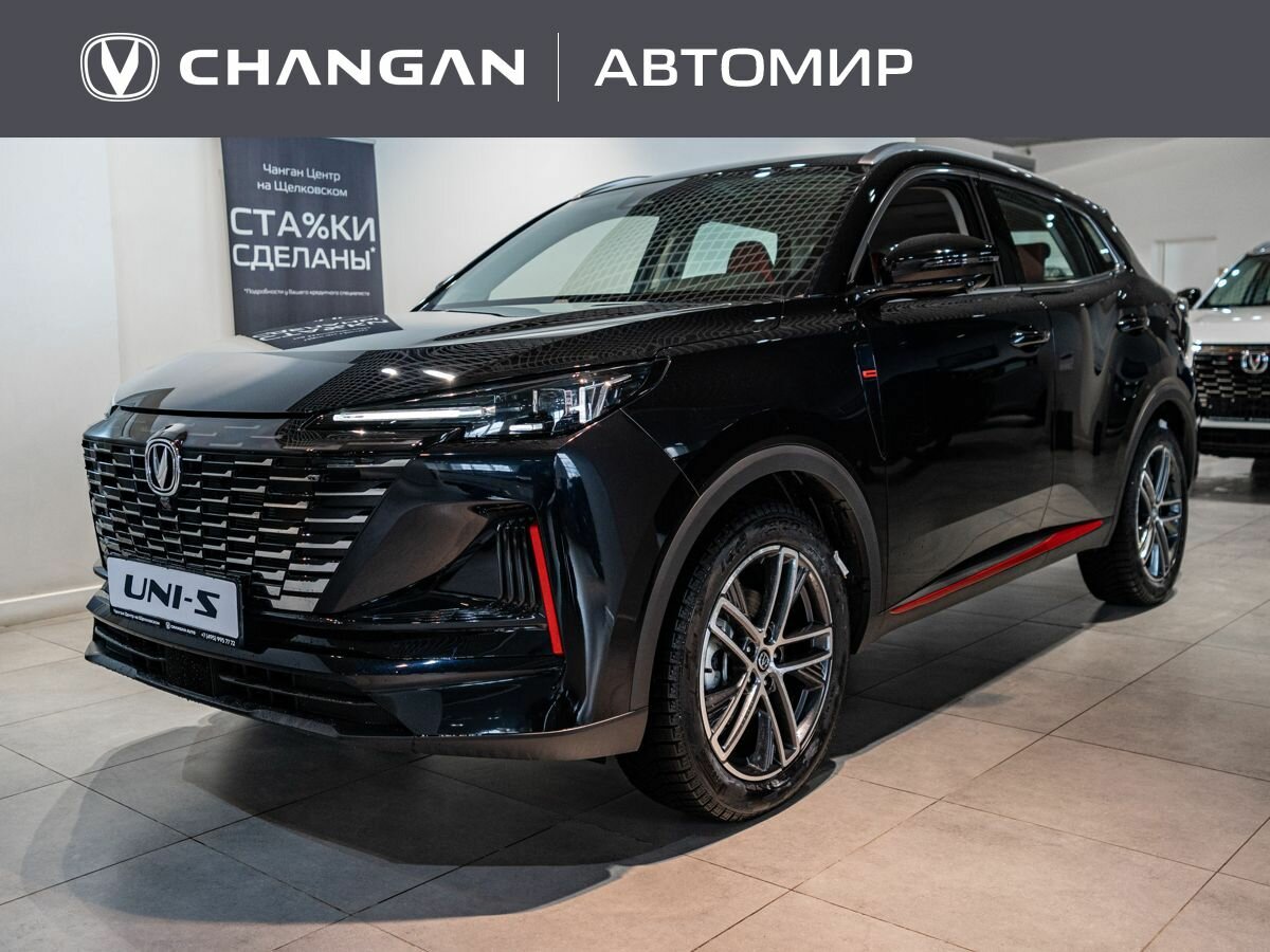 Открыть фотографии: Changan UNI-S I