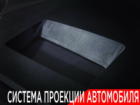 2021 Skoda Octavia IV (A8), фиолетовый, 2556000 рублей - вид 22