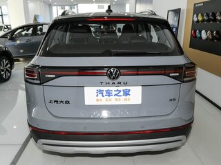 2026 Volkswagen Tharu XR, серый, 2150000 рублей, вид 5