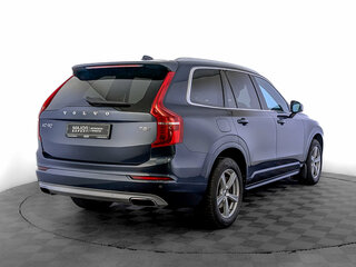 2020 Volvo XC90 II Рестайлинг 1, голубой, 3565000 рублей, вид 5
