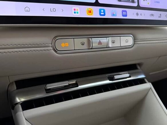 2026 MG 4 EV 53.95 kWh II, фиолетовый, 1900000 рублей - вид 25