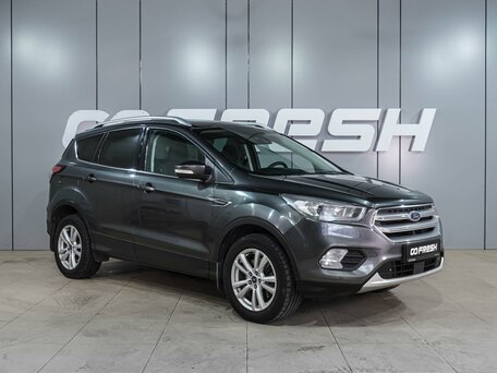 Ford Kuga II Рестайлинг