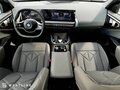2025 BMW X3 Long 25L xDrive IV (G45/G48), чёрный, 7390000 рублей - вид 9