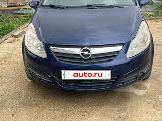 2008 Opel Corsa D, синий, 220000 рублей, вид 2